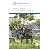 Детская книга "ШБ Шукшин. До третьих петухов" - 605 руб. Серия: Школьная библиотека, Артикул: 5200107