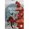 Детская книга "ЖК Гюго. Собор Парижской Богоматери" - 616 руб. Серия: Книжные новинки, Артикул: 5210034