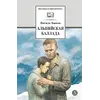 Детская книга "ШБ Быков. Альпийская баллада" - 759 руб. Серия: Школьная библиотека, Артикул: 5200435