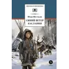 Детская книга "ШБ Шесталов. Синий ветер каслания" - 396 руб. Серия: Школьная библиотека, Артикул: 5200412