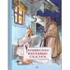 Детская книга "Украинские народные сказки" - 504 руб. Серия: Сказки наших народов , Артикул: 5400429