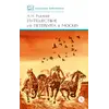 Детская книга "ШБ Радищев. Путешествие из Петербурга в Москву (худ. Акишин)" - 515 руб. Серия: Школьная библиотека, Артикул: 5200425