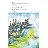 Детская книга "ШБ ТолстойЛ. Война и мир т.3(компл4т)" - 689 руб. Серия: 10 класс, Артикул: 5200026