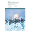 Детская книга "ШБ ТолстойЛ. Война и мир т.4(компл4т)" - 629 руб. Серия: Школьная библиотека, Артикул: 5200024