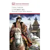 Детская книга "ШБ Алексеев. Суровый век" - 733 руб. Серия: Школьная библиотека, Артикул: 5200431