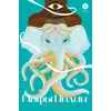 Детская книга "Мифы Индии для детей" - 904 руб. Серия: Книжные новинки, Артикул: 5507011
