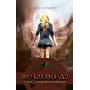 Детская книга "Сильвестр. Вундеркидз, Вилдвудская академия Книга 1" - 537 руб. Серия: Вундеркидз , Артикул: 5400601