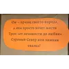 Детская книга "Книга ВСЛЕПУЮ" - 200 руб. Серия: МАРАКУЙЯ (Young Adult), Артикул: 5900156