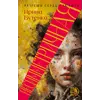 Детская книга "Бутенко. Несимметричная" - 660 руб. Серия: Книжные новинки, Артикул: 5402024