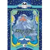 Детская книга "КК Морозко" - 62 руб. Серия: Выгрузка, Артикул: 5500062