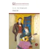 Детская книга "ШБ Островский А. Пьесы" - 594 руб. Серия: Школьная библиотека, Артикул: 5200102