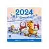 Детская книга "Календарь 2024 год в Котофеевке" - 230 руб. Серия: Календари, Артикул: 5900088