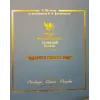 Детская книга "Красота спасет мир (Атомный пегасик III конкурс)" - 450 руб. Серия: 1с новые товары, Артикул: 5800821