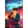 Детская книга "Савельева Д. Смешанные чувства (эл книга)" - 179 руб. Серия: Электронные книги, Артикул: 95402017