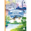 Детская книга "КзК Пушкин. Очей очарованье (твердый переплет)" - 390 руб. Серия: Книги Детской литературы, Артикул: 5400550