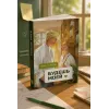 Детская книга "Стужева. Будешь моей" - 600 руб. Серия: МАРАКУЙЯ (Young Adult), Артикул: 5402004