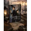 Детская книга "Катринетт. Царская гончая. Книга первая" - 520 руб. Серия: МАРАКУЙЯ (Young Adult), Артикул: 5401011