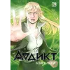 Детская книга "Аддикт. Комикс 1 Алиса Чалис" - 614 руб. Серия: МАРАКУЙЯ (Young Adult), Артикул: 5404001