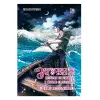 Детская книга "Заточение: история об узниках и мнимо свободных. Комикс 1 Монохромик" - 551 руб. Серия: Книжные новинки, Артикул: 5404003