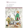 Детская книга "ШБ Фонвизин. Комедии" - 490 руб. Серия: Школьная библиотека, Артикул: 5200138