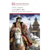 Детская книга "ШБ Алексеев. Суровый век" - 670 руб. Серия: Школьная библиотека, Артикул: 5200431