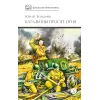 Детская книга "ШБ Бондарев. Батальоны просят огня" - 772 руб. Серия: Школьная библиотека, Артикул: 5200326