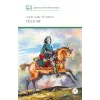 Детская книга "ШБ Пушкин. Поэмы" - 416 руб. Серия: Школьная библиотека, Артикул: 5200127