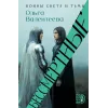 Детская книга "Валентеева. Бессмертные" - 850 руб. Серия: Книжные новинки, Артикул: 5401017