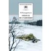 Детская книга "ШБ Кондратьев. Отпуск по ранению" - 715 руб. Серия: Школьная библиотека, Артикул: 5200165