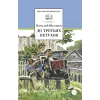Детская книга "ШБ Шукшин. До третьих петухов" - 605 руб. Серия: Школьная библиотека, Артикул: 5200107