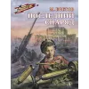 Детская книга "ВД Ефетов. Последний снаряд" - 535 руб. Серия: Военное детство , Артикул: 5800805