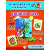 Детская книга "Анг яз для малышей. Времена года" - 80 руб. Серия: Школа кота в сапогах , Артикул: 5548007