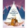 Детская книга "Ханты-мансийские сказки. Торум и кедровый посох (эл книга)" - 139 руб. Серия: Электронные книги, Артикул: 95506020