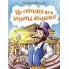 Детская книга "НМ Киселёв. На сегодня все билеты проданы!" - 730 руб. Серия: Наша марка , Артикул: 5701028