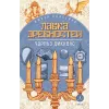 Детская книга "ЖК Диккенс. Лавка древностей" - 830 руб. Серия: Живая классика, Артикул: 5210037
