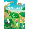 Детская книга "Лева и Лиза изучают эволюцию (эл. книга)" - 139 руб. Серия: Электронные книги, Артикул: 95320002