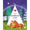 Детская книга "Алтайские сказки. Семеро детей Ялакай (эл. книга)" - 139 руб. Серия: Электронные книги, Артикул: 95506013