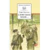Детская книга "ШБ Васильев. А зори здесь тихие (худ. Пахомов)" - 690 руб. Серия: Школьная библиотека, Артикул: 5200424