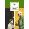 Детская книга "ШБ Гайдар. Судьба барабанщика" - 389 руб. Серия: Школьная библиотека, Артикул: 5200246