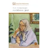 Детская книга "ШБ Солженицын. Матренин двор" - 475 руб. Серия: Школьная библиотека, Артикул: 5200151