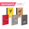 Детская книга "Комплект из 5 кн Сетон-Томпсон Рассказы о животных" - 1306 руб. Серия: Рассказы о животных , Артикул: 5400474