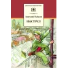 Детская книга "ШБ Рыбаков. Выстрел" - 450 руб. Серия: Школьная библиотека, Артикул: 5200249