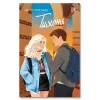Детская книга "Савельева Д. Тихоня (эл книга)" - 159 руб. Серия: Электронные книги, Артикул: 95402021
