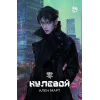 Детская книга "Март А. Нулевой (эл книга)" - 199 руб. Серия: Электронные книги, Артикул: 95401009