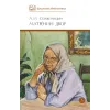 Детская книга "ШБ Солженицын. Матренин двор" - 450 руб. Серия: Школьная библиотека, Артикул: 5200151