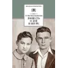 Детская книга "ШБ Космодемьянская. Повесть о Зое и Шуре" - 540 руб. Серия: Для средней школы (5-9 классы), Артикул: 5200396