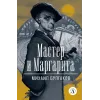 Детская книга "ЖК Булгаков. Мастер и Маргарита" - 630 руб. Серия: Живая классика, Артикул: 5210016