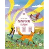 Детская книга "Татарские сказки. Песня совы" - 500 руб. Серия: Дом сказок, Артикул: 5506025