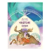 Детская книга "Чукотские сказки. Как тунгаки украли солнце" - 500 руб. Серия: Дом сказок, Артикул: 5506016
