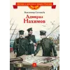Детская книга "ВЛР Соловьев. Адмирал Нахимов" - 450 руб. Серия: Детям о великих людях России , Артикул: 5800510